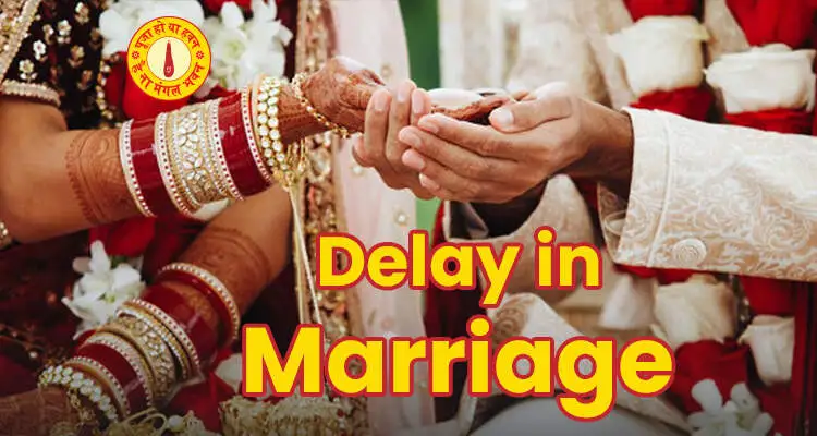 Marriage Problems